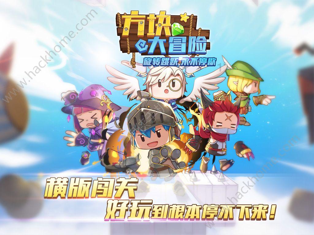 洞穴陷阱逃生