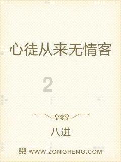 1500年“空白期”历史，无史料记录背后谜团，历史断档现象解读