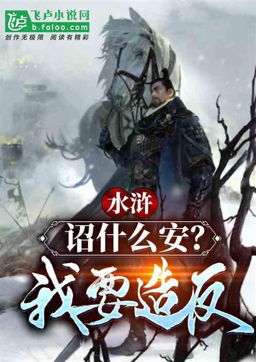 逃离陈旧房2