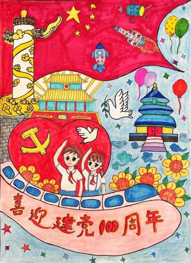 电子驾照换照片要多久？