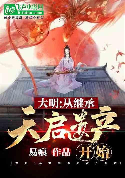 福州着力打造国际综合交通枢纽:海陆空齐头并进 “进度条”持续刷新