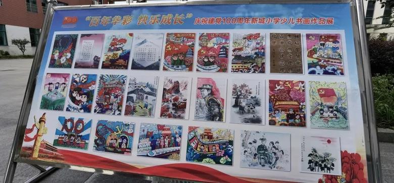 被困的老人
