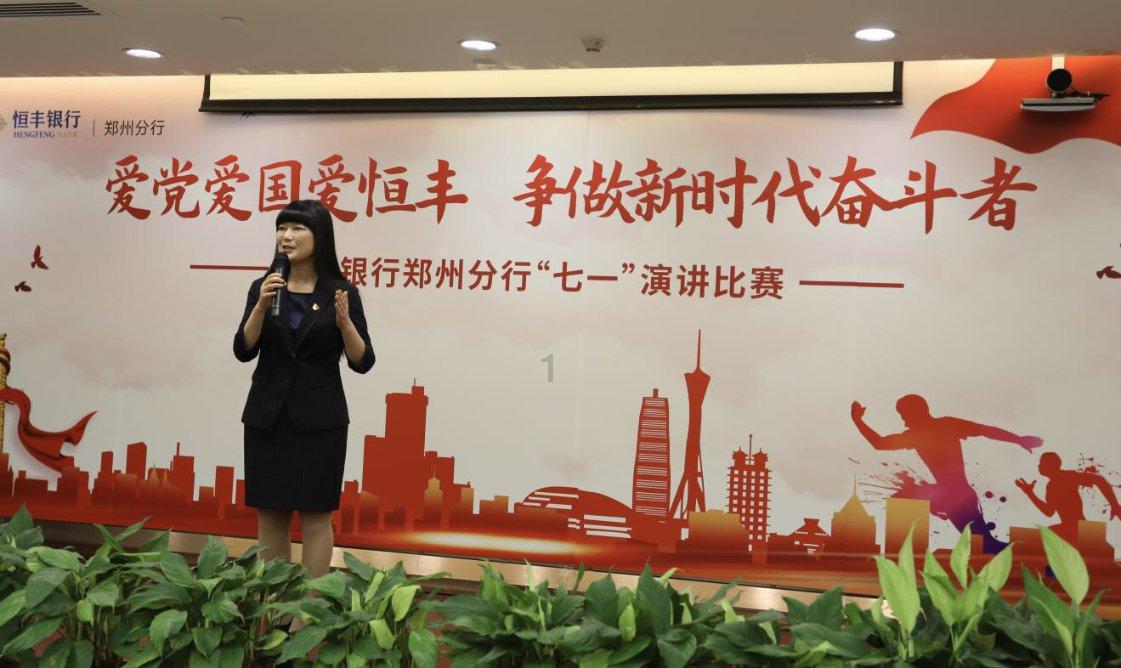 半岛V视|2024年,青岛市首例造血干细胞捐献者是她!一位列车员小姐姐